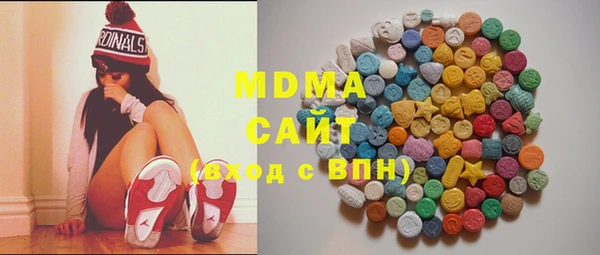 бутик Алексин