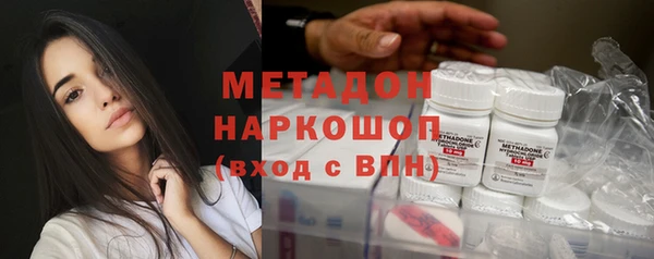 мефедрон мука Алзамай