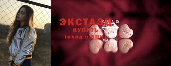 мефедрон мука Алзамай