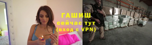 ALPHA-PVP Алексеевка