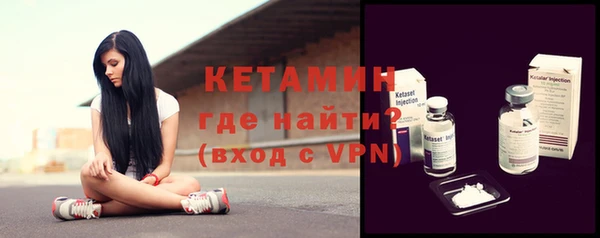 бутик Алексин