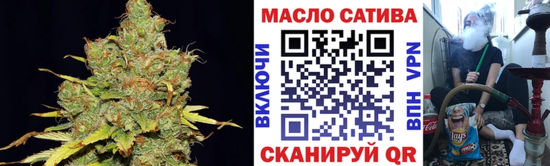 Дистиллят ТГК Wax  где продают наркотики  Бабаево 